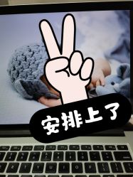 -西瓜庄园儿童摄影