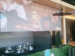 -阳坊胜利涮羊肉(阳坊老店)
