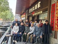 -京天红酒家(虎坊路店)