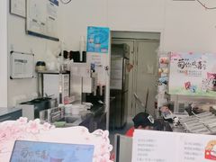-DQ·蛋糕·冰淇淋(鸿坤店)