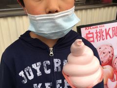 -肯德基(中华路店)