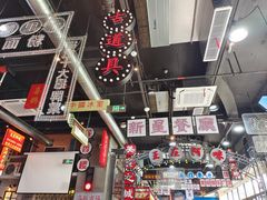 -王庄阿咪海鲜大排档(象园店)