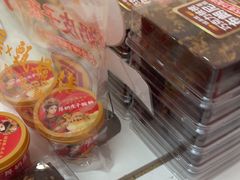 -味多美蛋糕(大兴店)