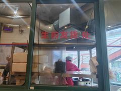 -东泰祥生煎馆(长宁路店)