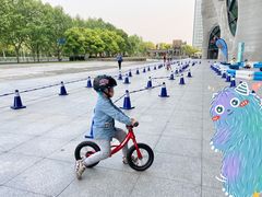 -证大喜玛拉雅中心