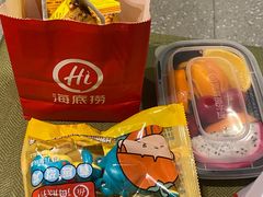 -海底捞火锅(新建中心夜宵主题店)