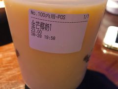 金芒椰奶鹿鹿-THE ALLEY 鹿角巷(合生汇店)