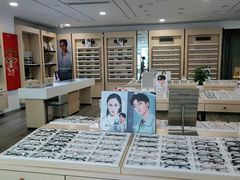 -康利眼镜·蔡司战略合作店(龙泉书房店)
