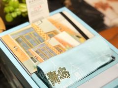 -良友书坊(安徽路店)
