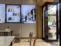 -吴记后安粉汤(中央路店)