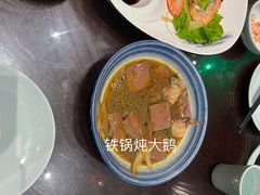 -苏浙徽·江南荟·本味融合菜(相城方圆里店)