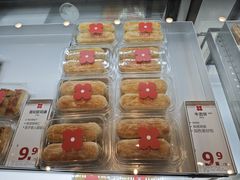 -红花点心局(护国寺店)
