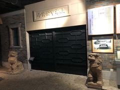 -上海公安博物馆