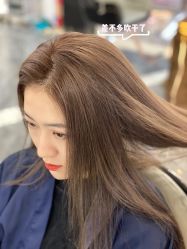 -whair