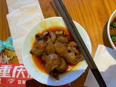 -好這口重庆小面(总店)