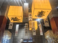 -中街·盛京龙城