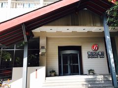 门店-锦江之星品尚(杭州西湖大道南宋御街店)