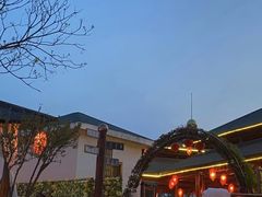 -西安华清御汤酒店