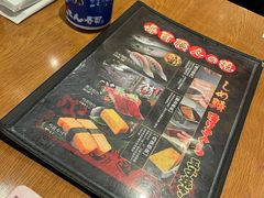 -合点寿司(金虹桥商场店)
