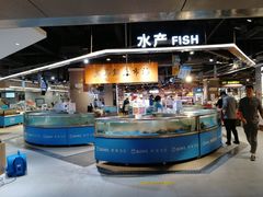 -盒马鲜生(杭州运河上街店)
