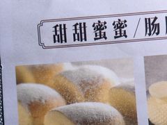 -晓粤·惹味粤菜(凯德乐峰广场店)