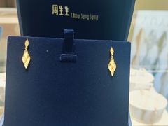 -首开·龙湖成都西宸天街