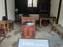 -王阳明故居