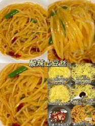 -Lily纤美·科技减脂中心