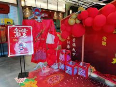 -松沪名灶·豆浆鱼头·新上海菜(飞航吾悦广场店)
