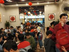 大堂-顺记冰室(宝华路店)