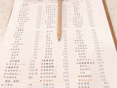 -电台巷火锅(天津旗舰店)