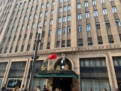 -南京路步行街