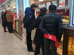 -芦庄子桂顺斋(和平路总店)