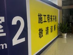 -桂林站