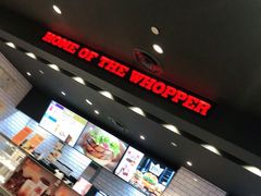 -汉堡王(天津鲁能店)
