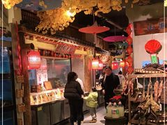 大堂-古道村落(温汤店)