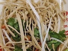 -芦月轩羊蝎子(太平桥店)