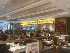 -香港新发烧腊茶餐厅(书城店)
