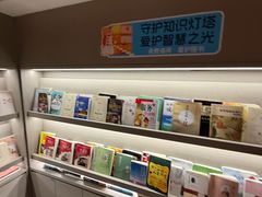 -漫·汤泉