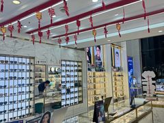 -世纪大明眼镜·蔡司授权店(武昌旗舰店)