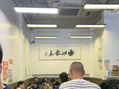 -梅溪·小伙子干挑面(安吉总店)