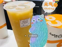 芒果多多-CoCo都可(南阳摩根吾悦广场店)