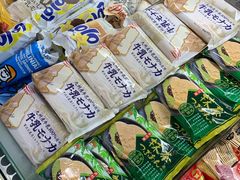 -伊藤洋华堂(温江店)