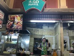-班赞海鲜市场