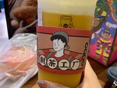 -LELECHA乐乐茶(上海五角场万达广场店)