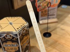 -太二酸菜鱼(深圳布吉万象汇店)