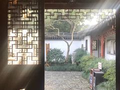 -秋霞圃