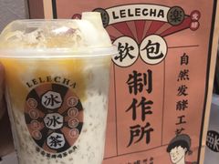 -LELECHA乐乐茶(美罗城店)