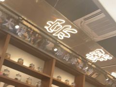 -小螺大作·螺蛳粉火锅(林和西店)
