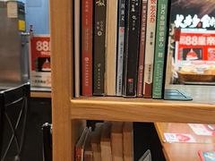 -和府捞面(天河领展广场店)